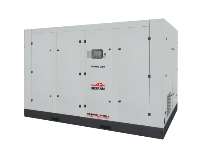 160kw PM VSD Two Stage Low Pressure Screw Compressor