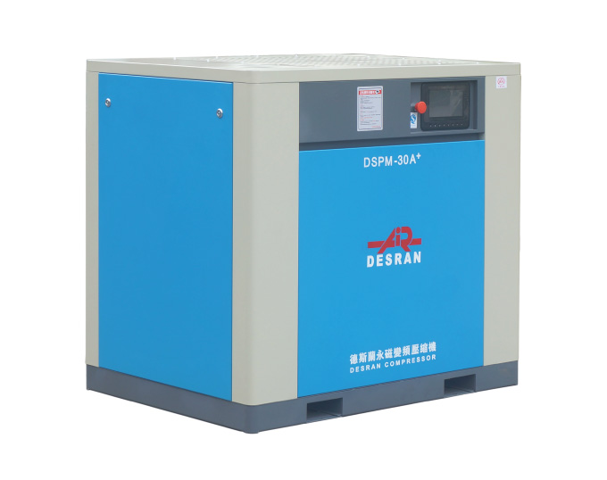 22kw PM VSD Screw Compressor