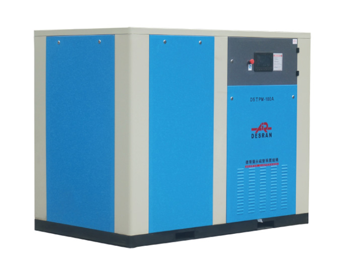 75kw PM VSD Two Stage Screw Compressor