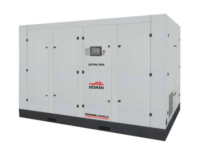 185kw PM VSD Two Stage Screw Compressor