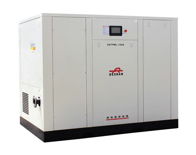 PM VSD Two Stage Low Pressure Screw Compressor