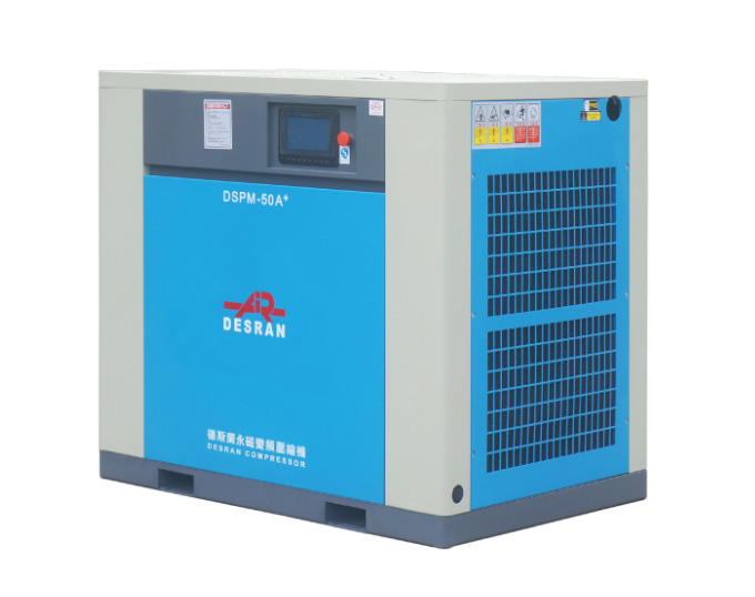 37kw PM VSD Screw Compressor