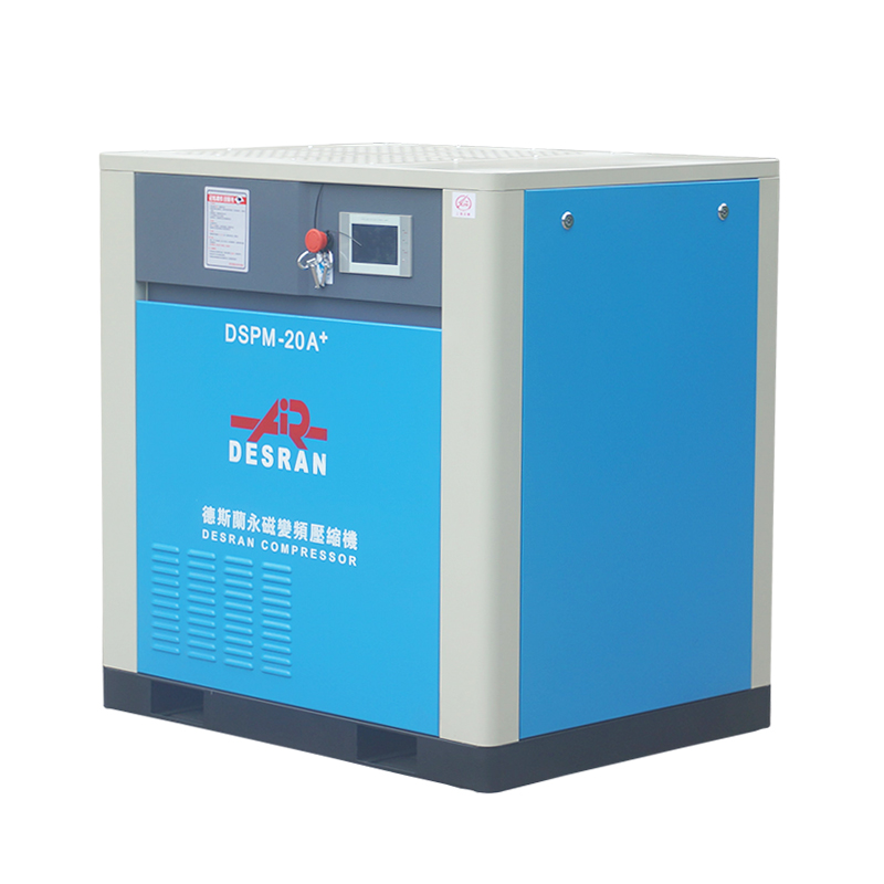 15kw PM VSD Screw Compressor