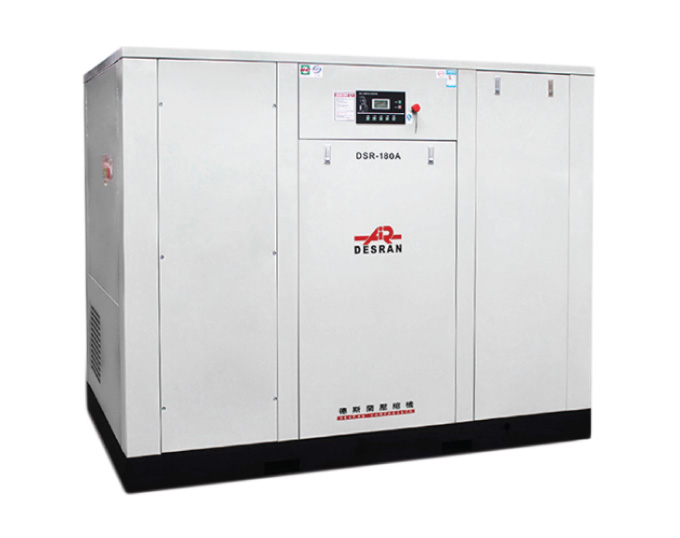 132kw Screw Compressor