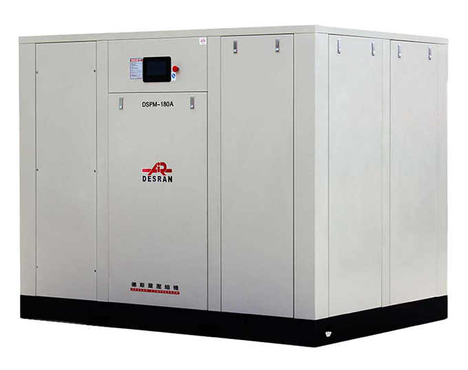 132kw PM VSD Compressor