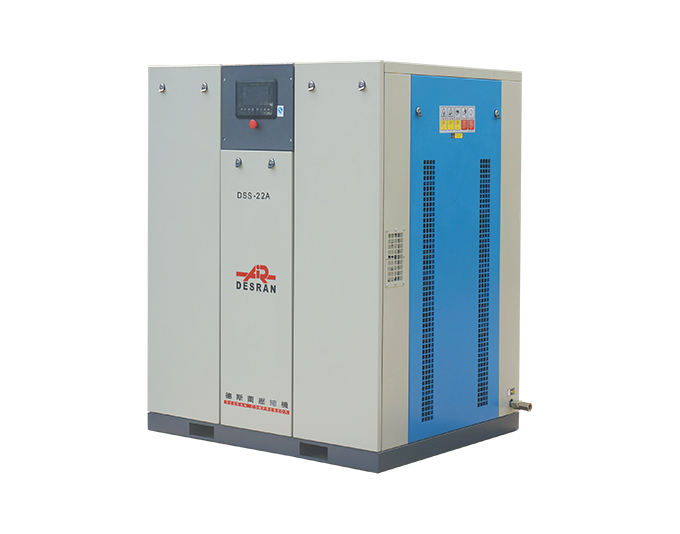 22kw Oil Free Scroll Compressor