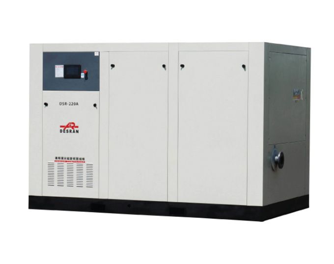 160kw Screw Compressor