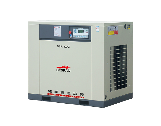 22kw Screw Compressor