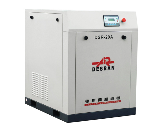 15kw Belt Drive Screw Compressor 