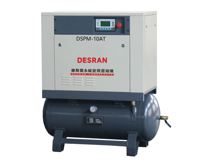 DSPM-10AT+7